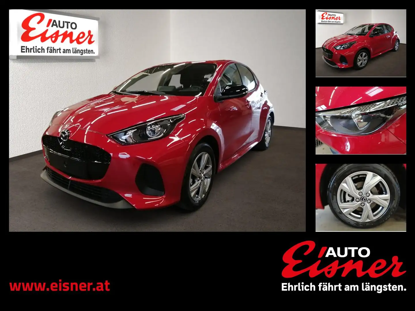 Mazda 2 HYBRID EXCLUSIVE-LINE BIG DEAL Rot - 1