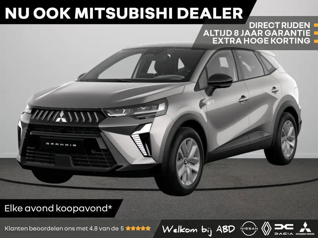 Mitsubishi Grandis 2026 из Европы — купить под ключ