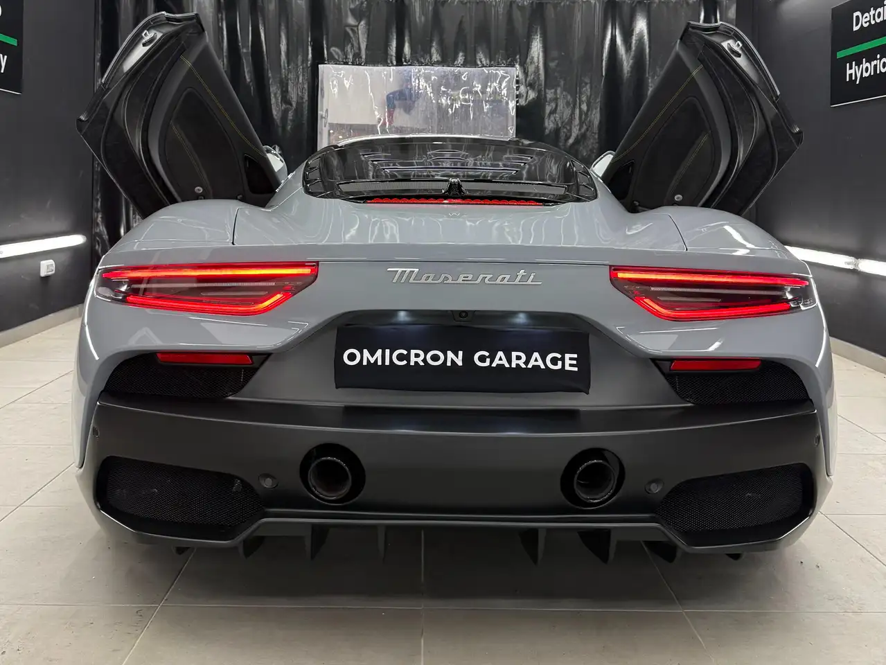 Maserati MC20 2023