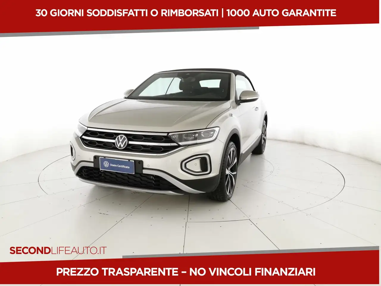 Volkswagen T-Roc 2026