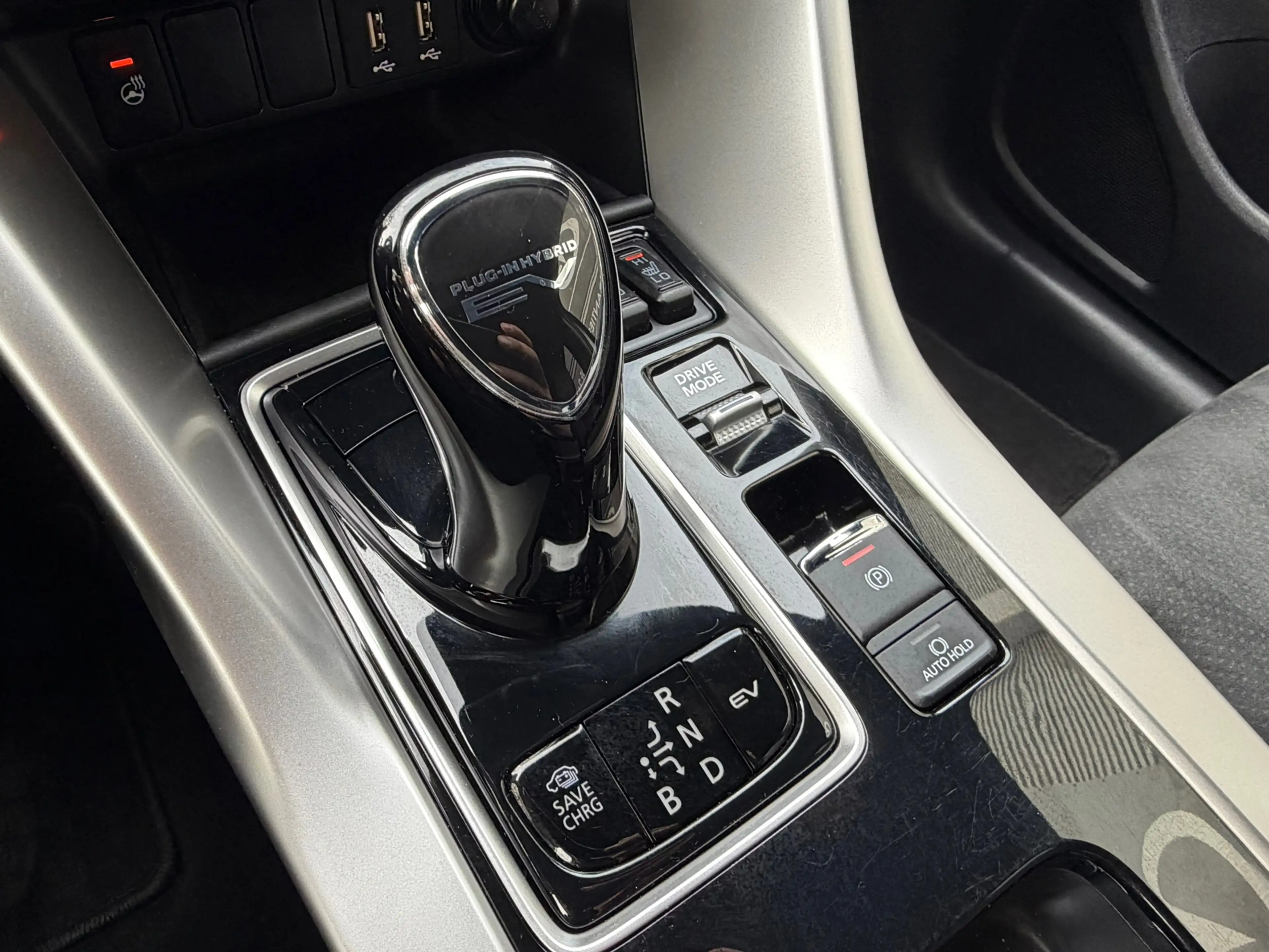 Mitsubishi Eclipse Cross 2.4 PHEV 188PK Navi,Clima,ACC,Carplay,ElektrRamen+ — photo 31