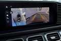 Mercedes-Benz GLE 450 4M AMG MBUX+360°+M-LED+AHK+Fahrass+Night Schwarz - thumbnail 11