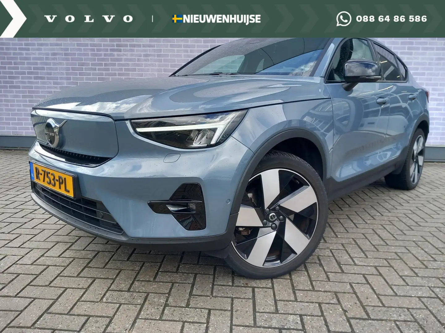 Volvo C40 Recharge Ultimate 69 kWh Grau - 1