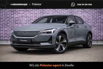 Long Range Single Motor 82 kWh | Trekhaak | Pixel