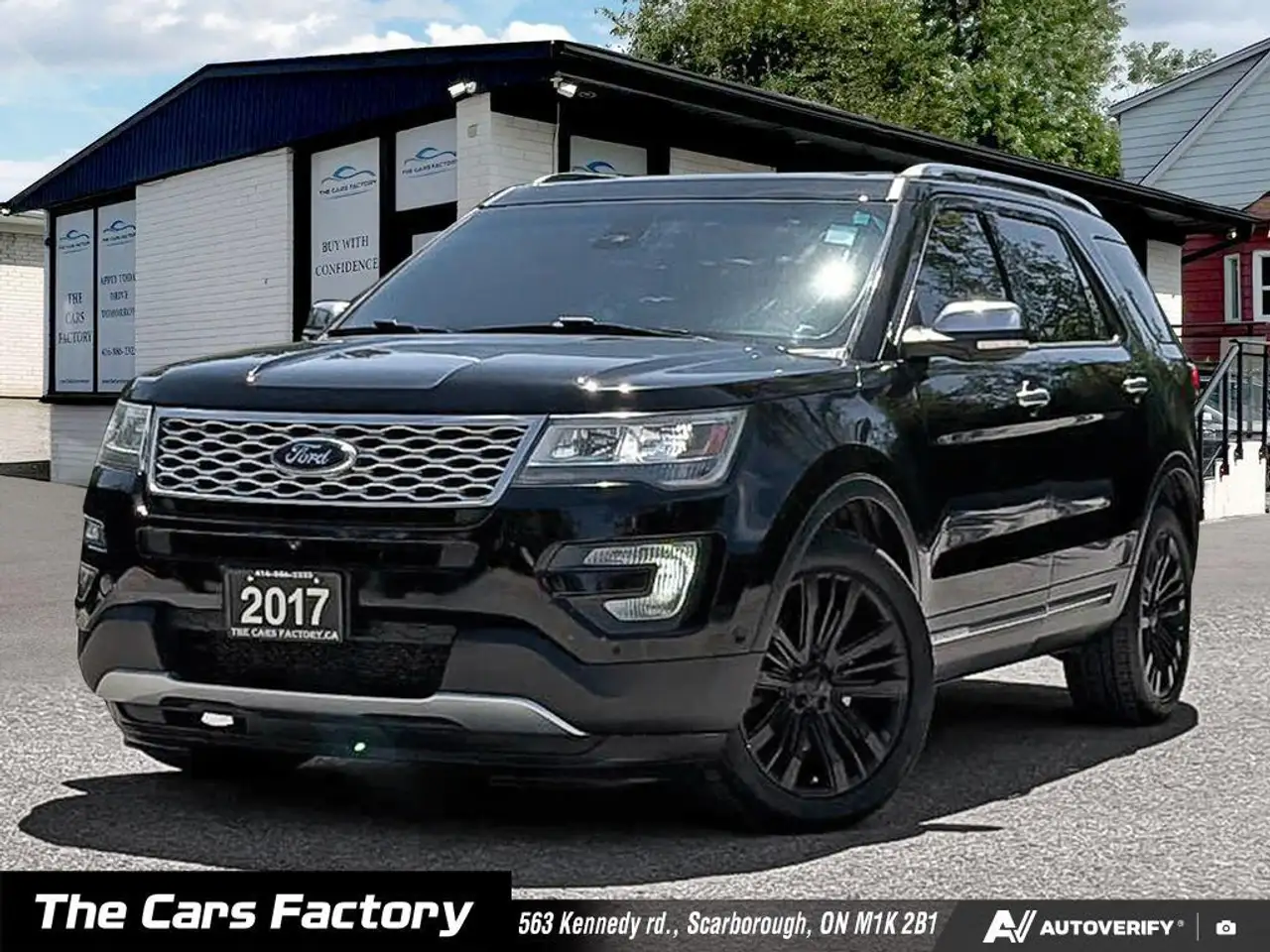 2017 Ford Explorer