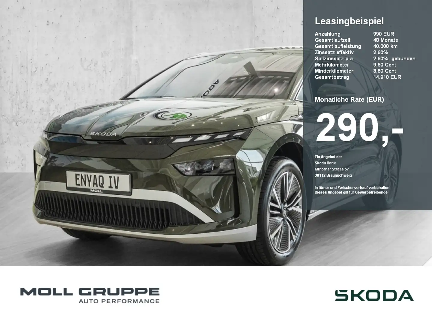 Skoda Enyaq 60 Loft LM PANO ACC PDC AHK MATRIX Grün - 1