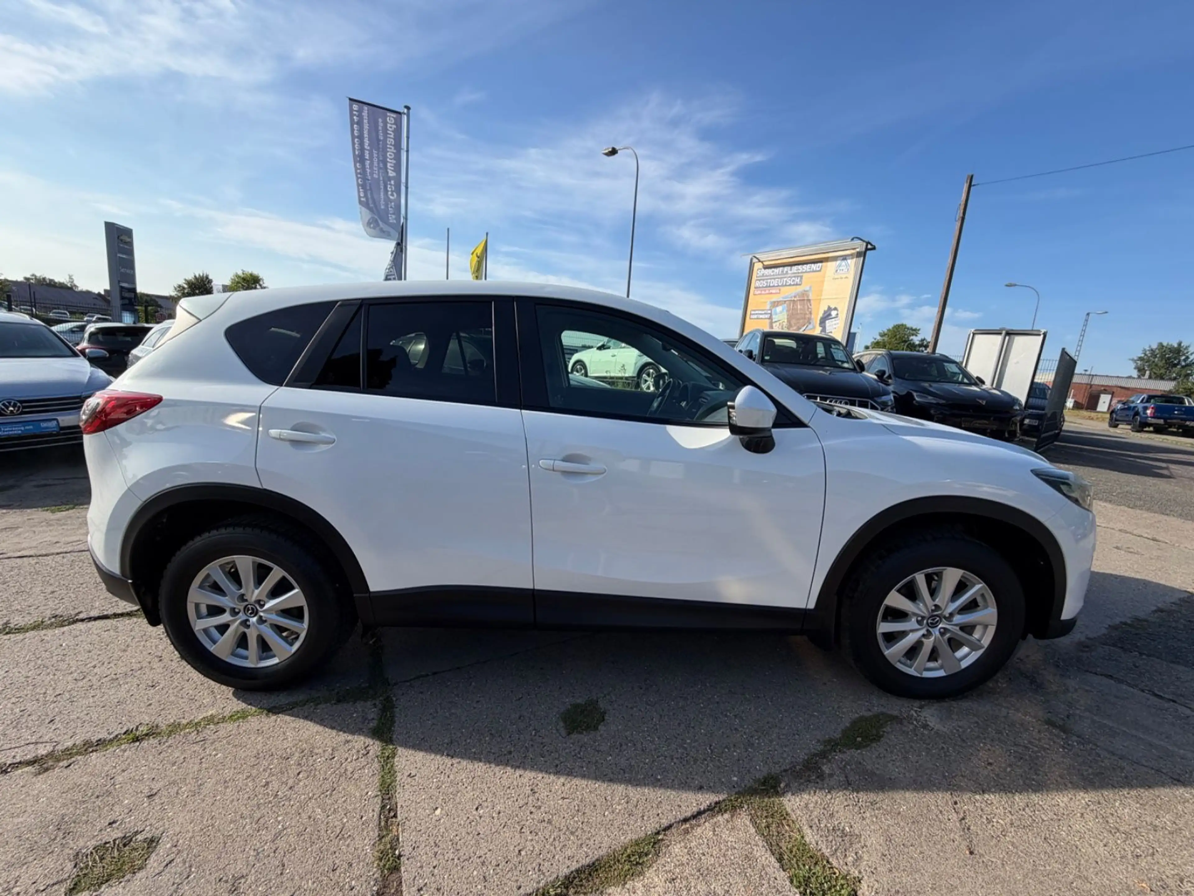Mazda CX-5 Center-Line 2WD — photo 5