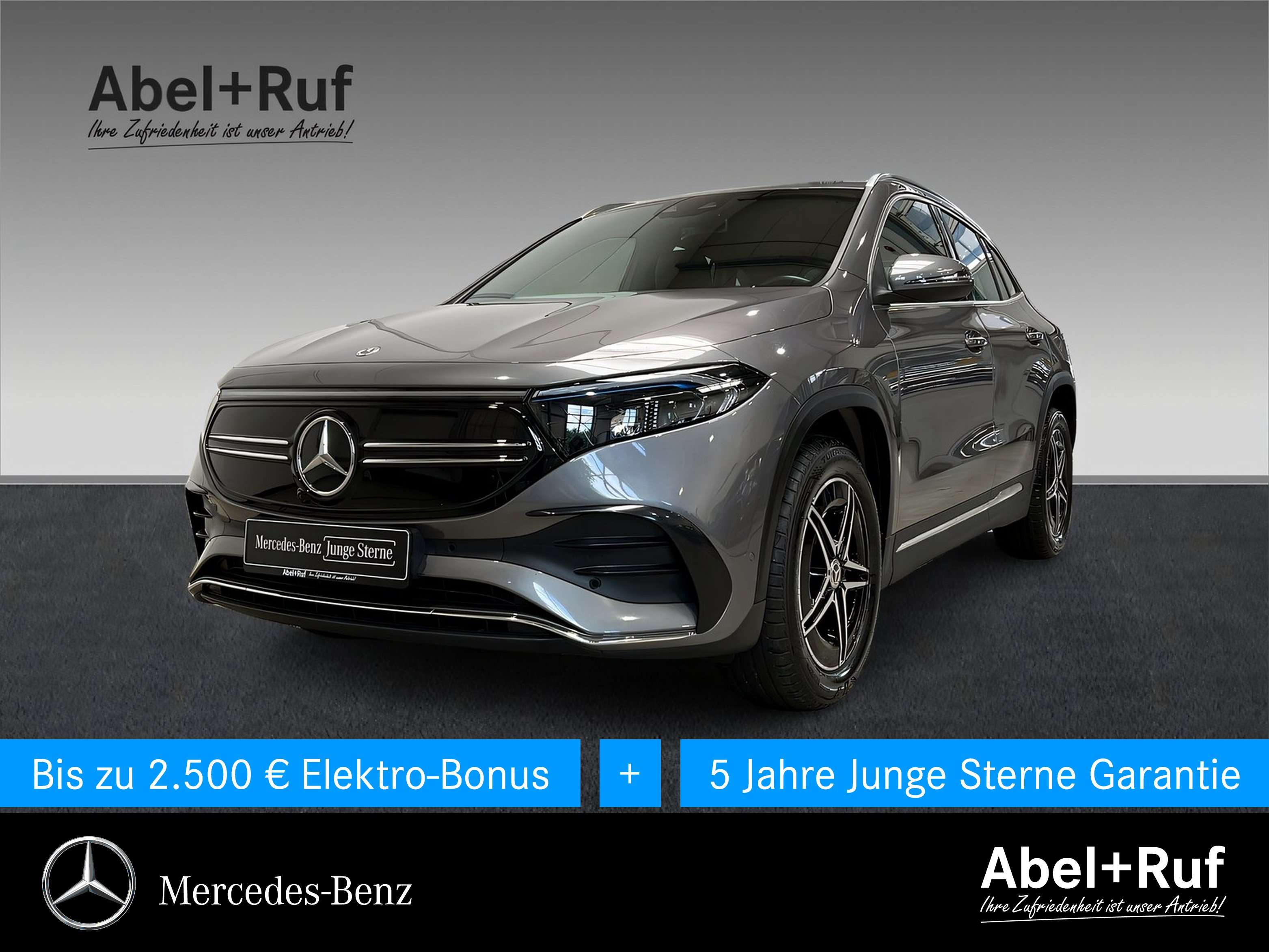 Mercedes-Benz EQA