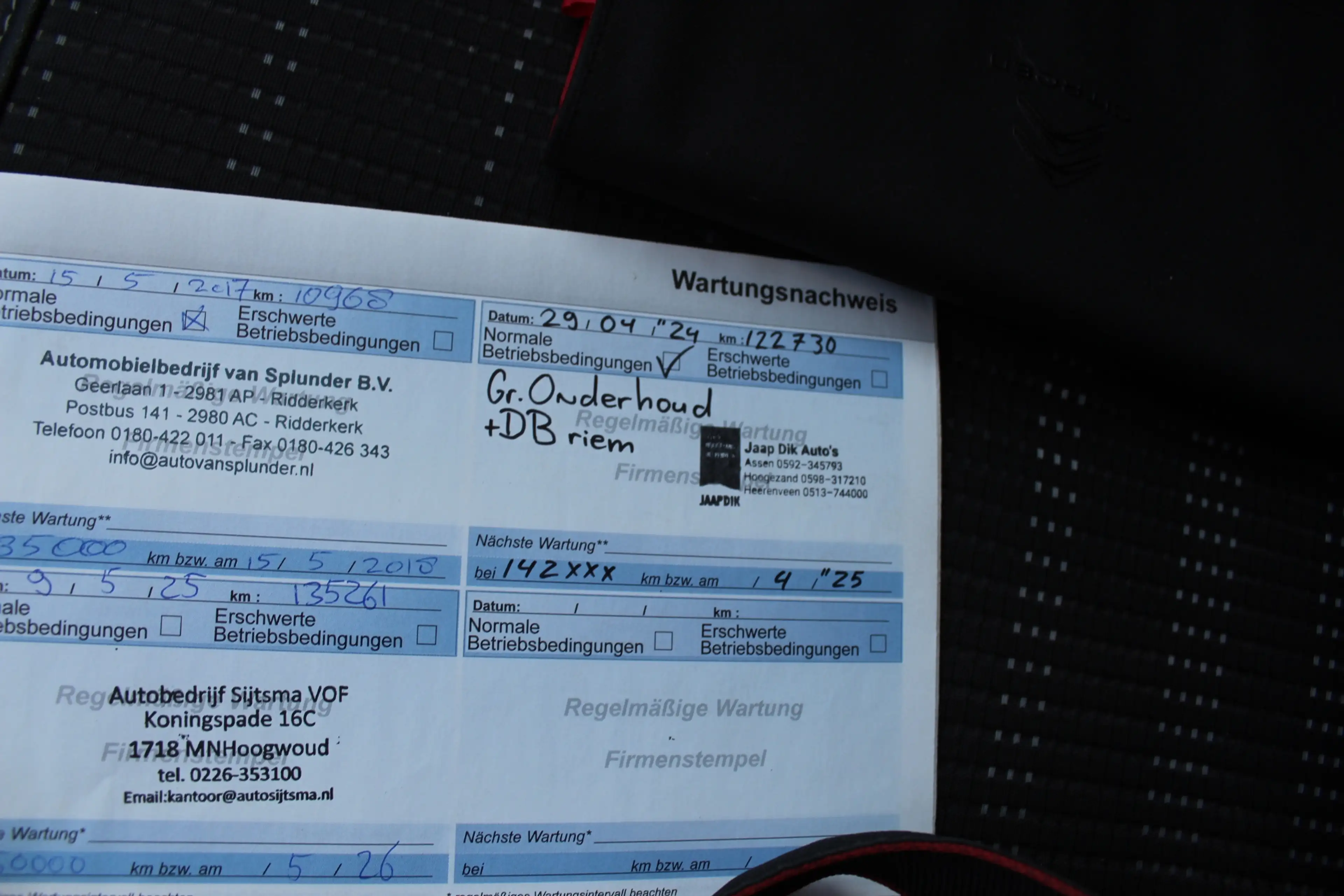 Peugeot 2008 1.6 e-HDi Allure automaat pano ,vol opties trekhaa — photo 13