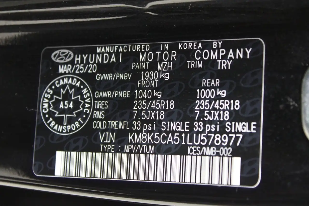 Hyundai KONA снимка Hyundai KONA