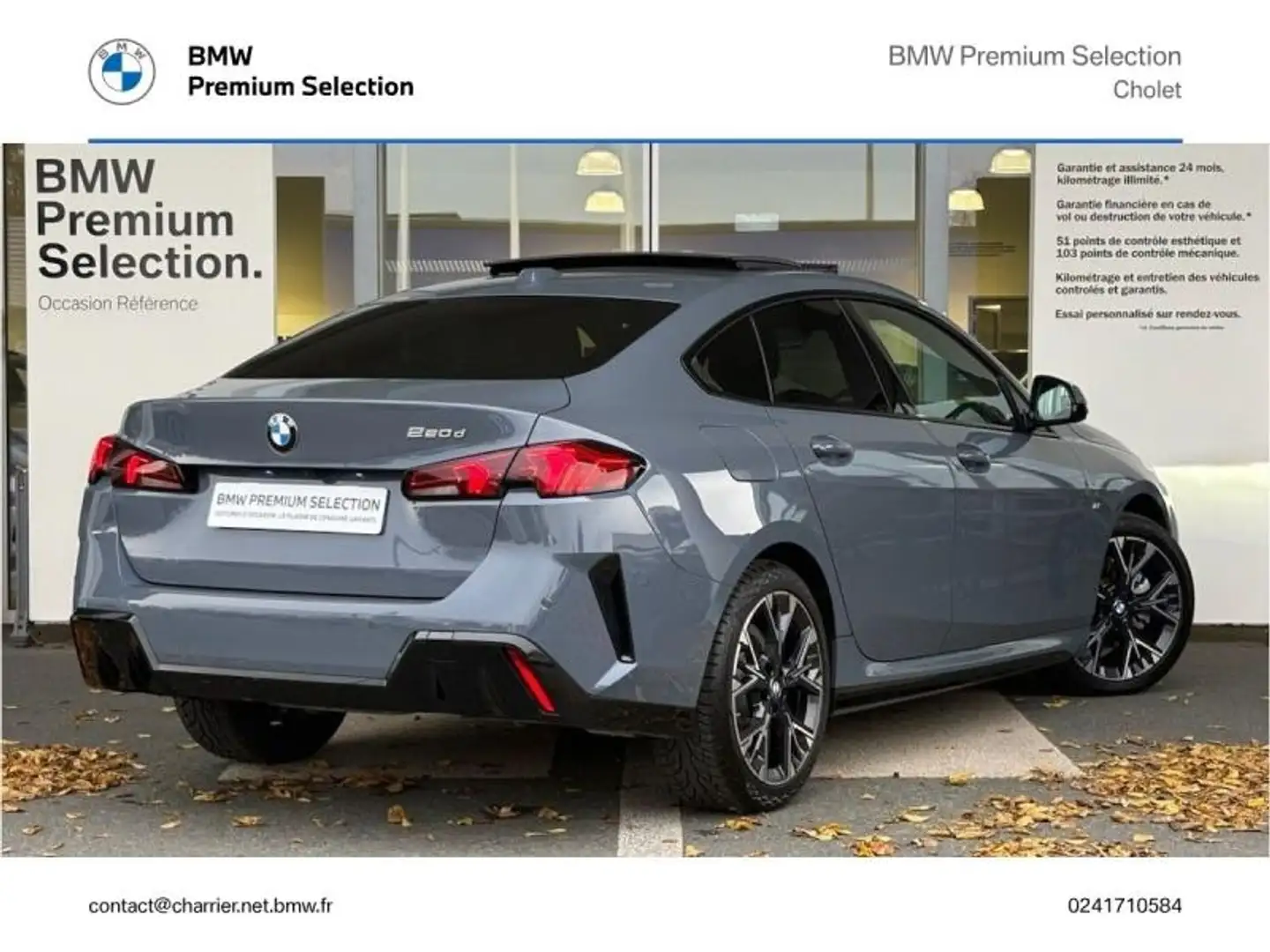 BMW 220 220d 163ch M Sport DKG7 - 2