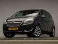 Opel Meriva 1.4 Turbo Cosmo Sport (NAVI,STOELVERWARMING,CRUISE Grau - thumbnail 2