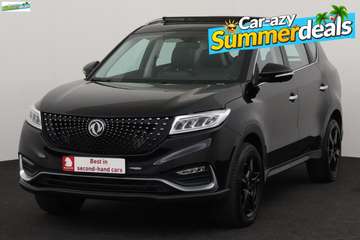 1.5i + 7PL. + A/T + LEDER + CAMERA + PDC + CRUISE