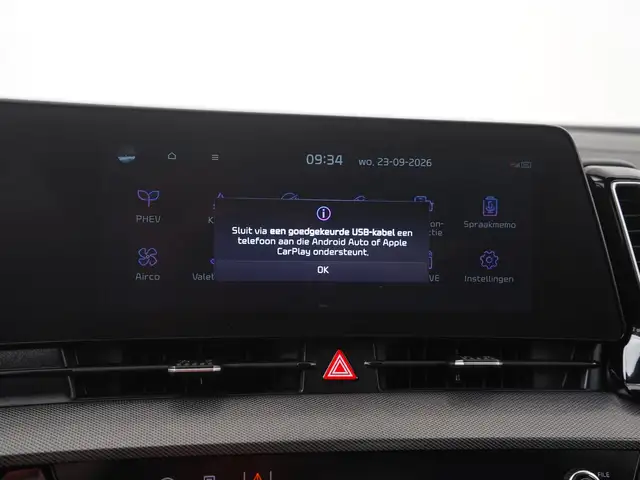 Kia Sportage view 25