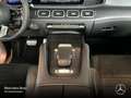 Mercedes-Benz GLE 450 d 4M AMG+NIGHT+PANO+360+MULTIBEAM+SPUR+9G Weiß - thumbnail 15