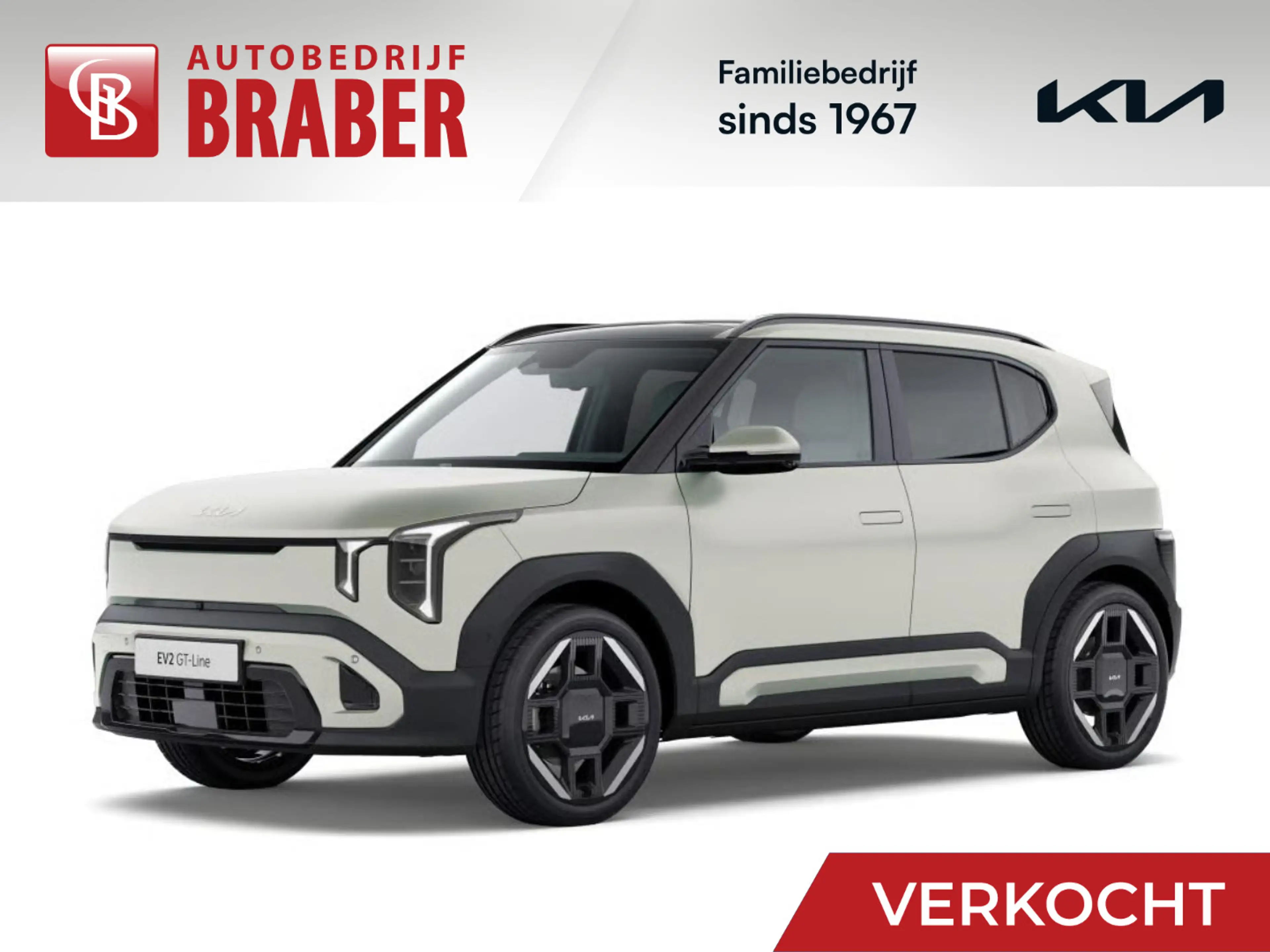 Kia EV2 GT-Line 61 kWh | Nieuw | Direct leverbaar | Actier