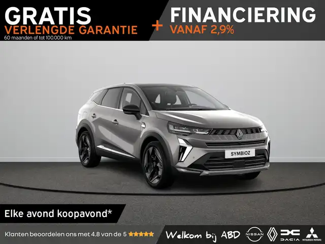 Renault Symbioz Iconic Full hybrid | Achteruitrijcamera | Active d