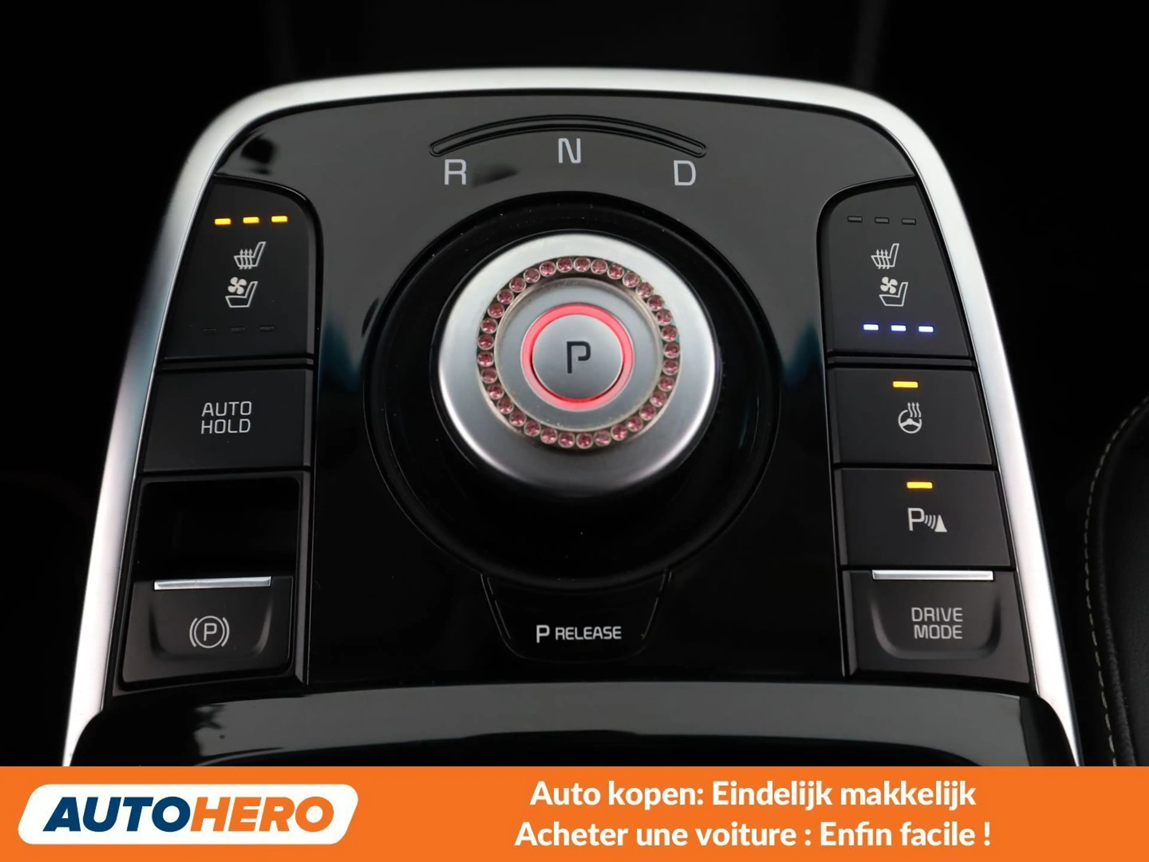 Kia e-Niro electric drive 150 kW Spirit — photo 10