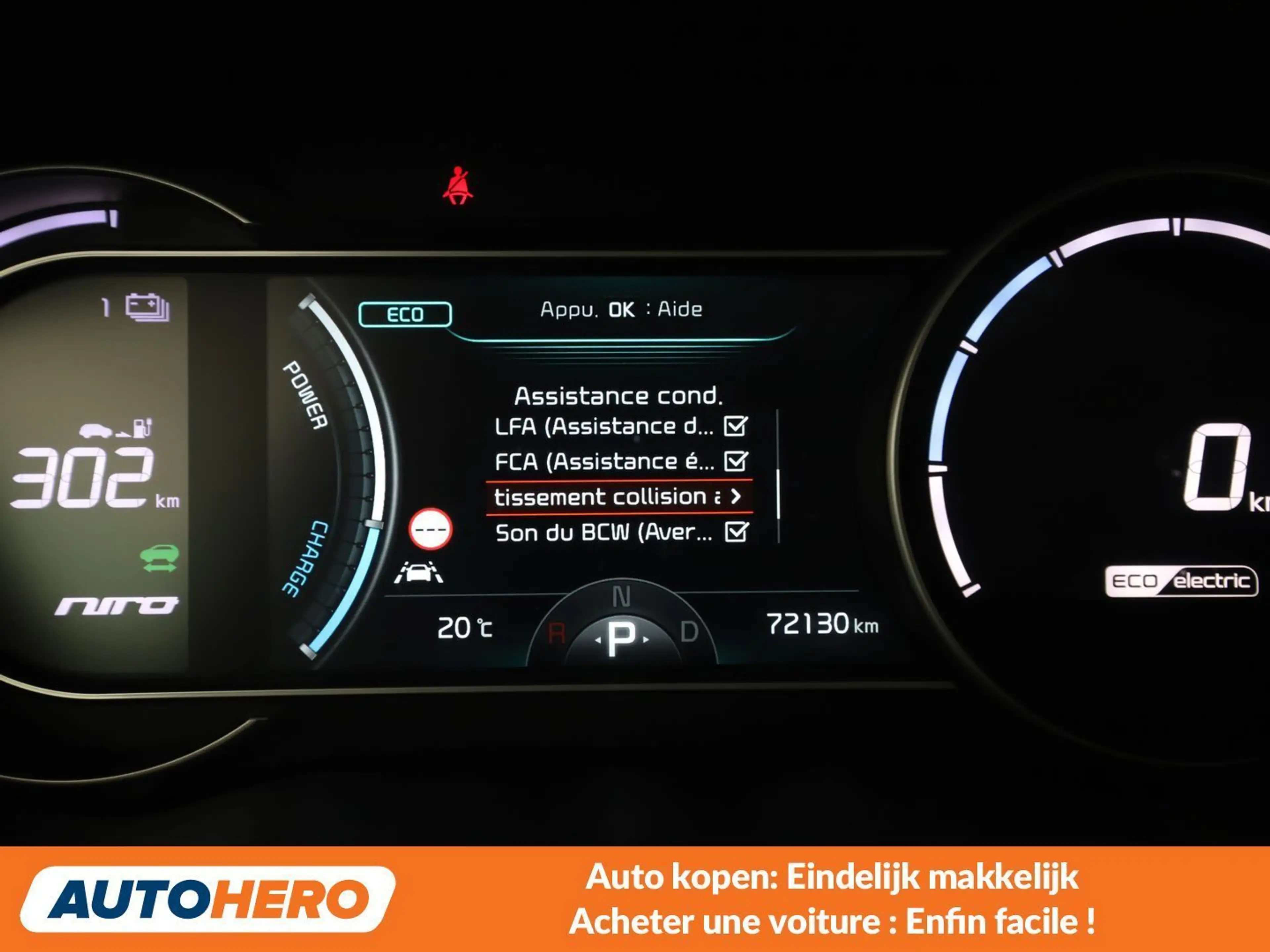 Kia e-Niro electric drive 150 kW Spirit — photo 13