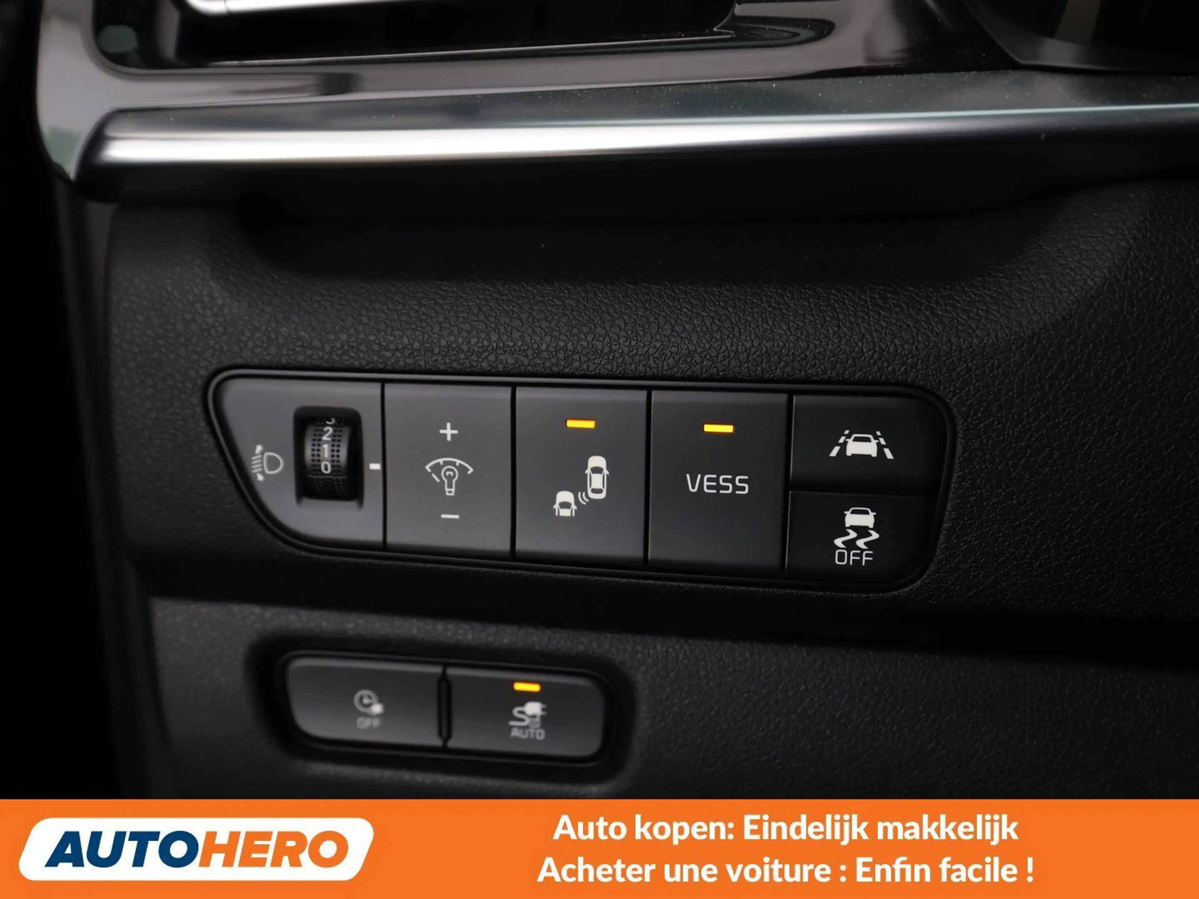 Kia e-Niro electric drive 150 kW Spirit — photo 15