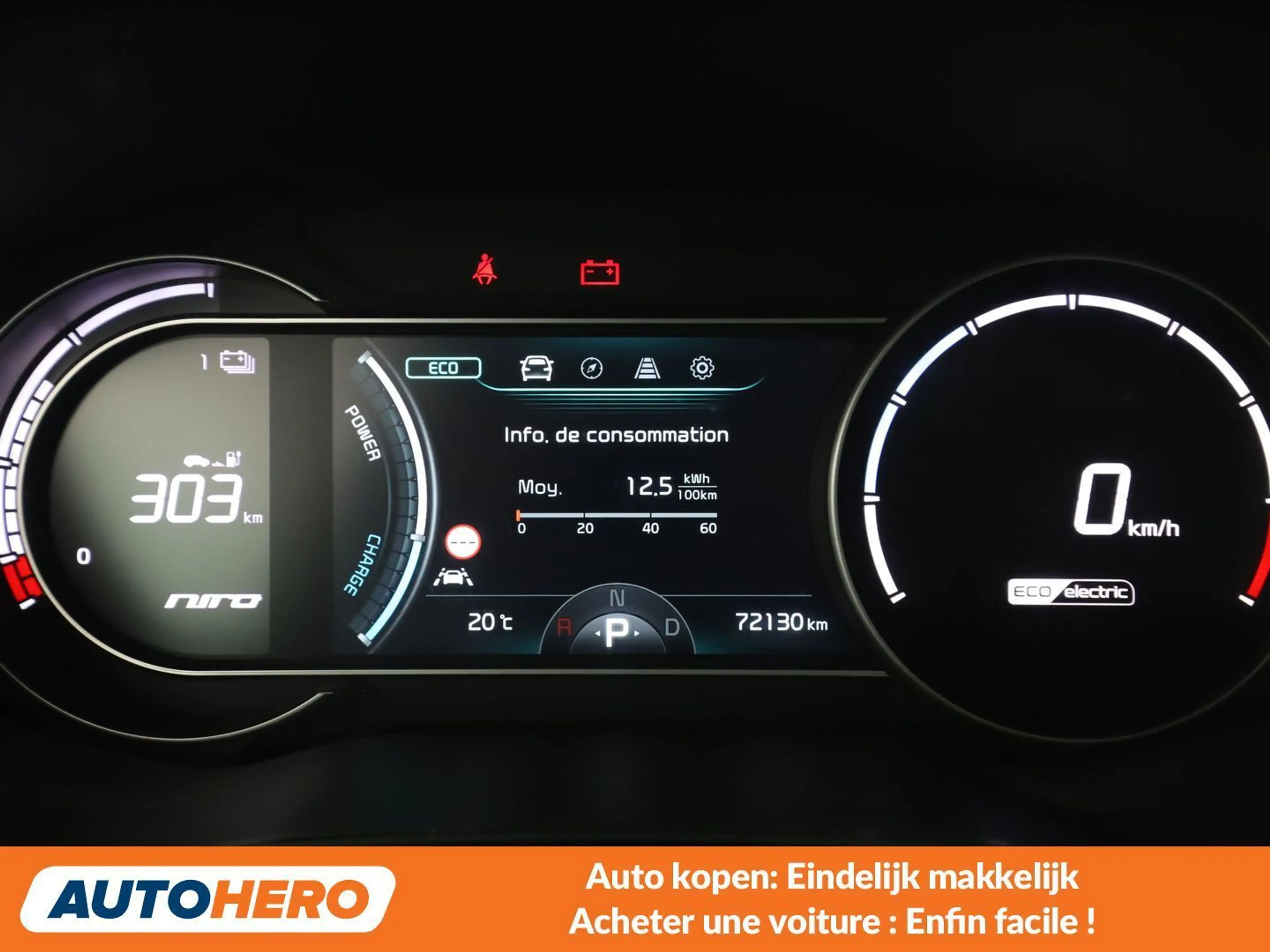 Kia e-Niro electric drive 150 kW Spirit — photo 6