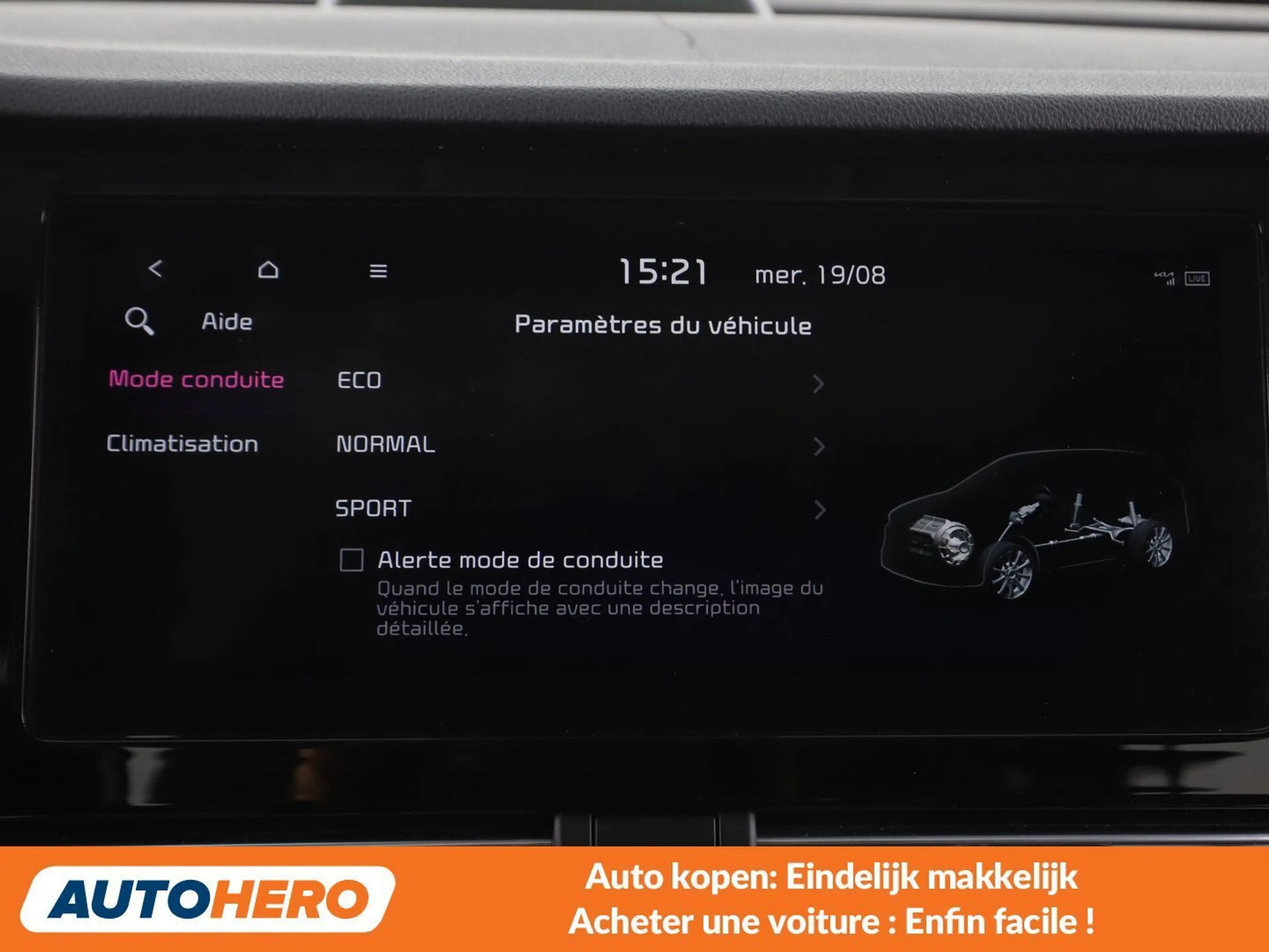 Kia e-Niro electric drive 150 kW Spirit — photo 11