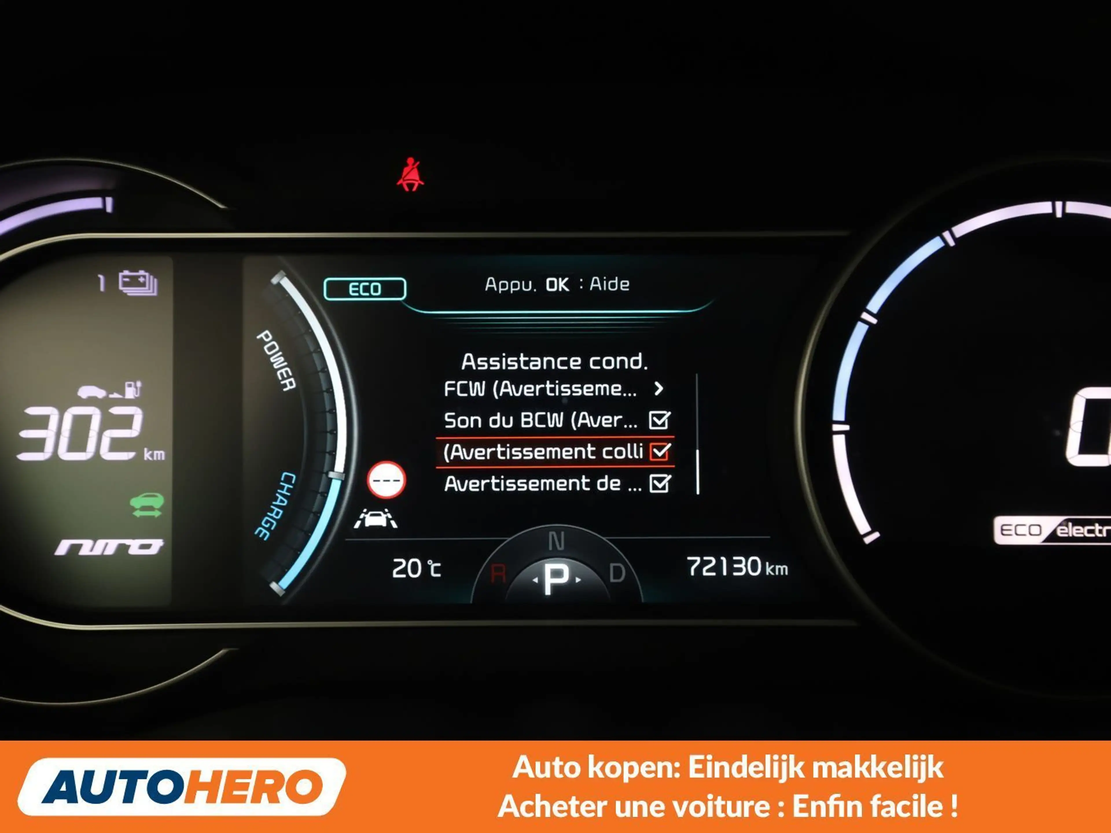 Kia e-Niro electric drive 150 kW Spirit — photo 14