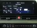 Kia Sportage Plug-in Hybrid 1.6 T-GDI AWD Vision! P1 Vert - thumbnail 27
