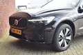 Volvo XC60 T6 350PK Plug-in hybrid AWD Plus Dark | 360 Camera Nero - thumbnail 3
