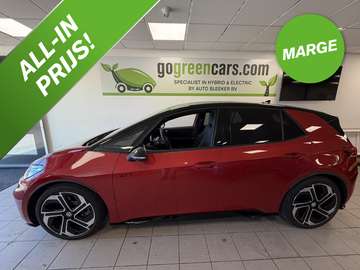 GTX Performance 79 kWh|Pano|360|Memory|DCC|H&K