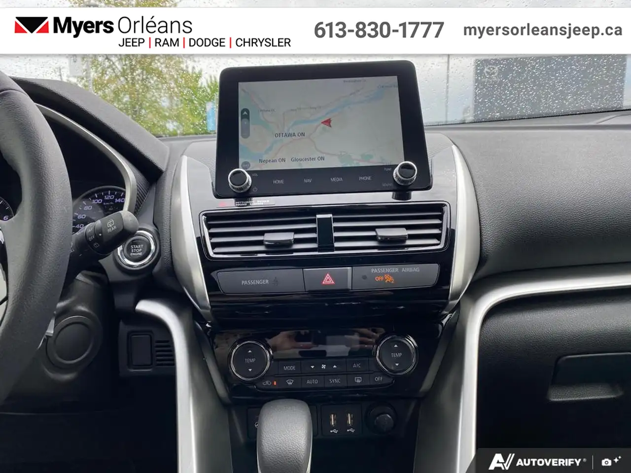 Mitsubishi Eclipse Cross снимка Mitsubishi Eclipse Cross