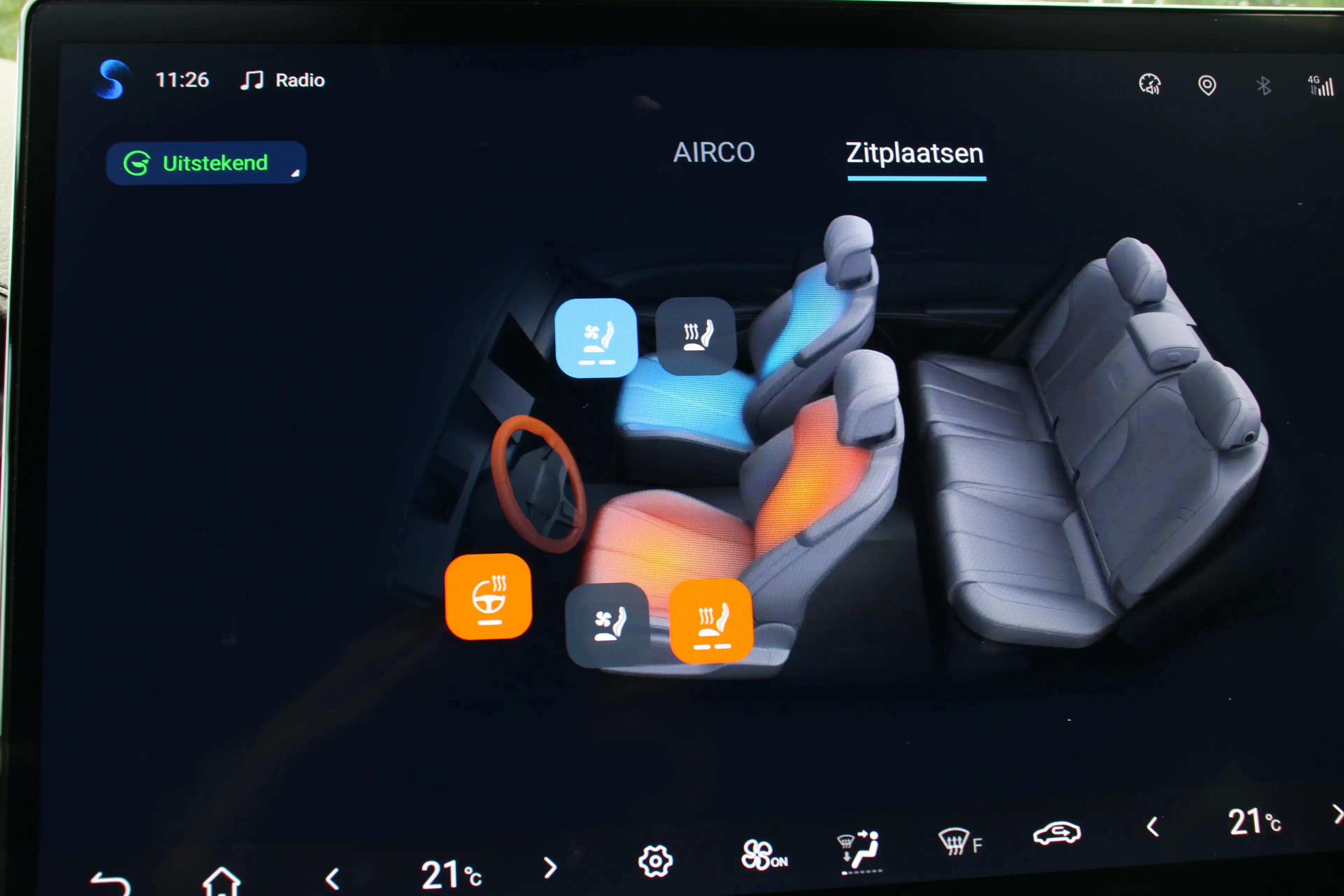 BYD Seal U 1.5 DM-i FWD Comfort | PANODAK | ADAPTIVE CRUISE | — photo 15