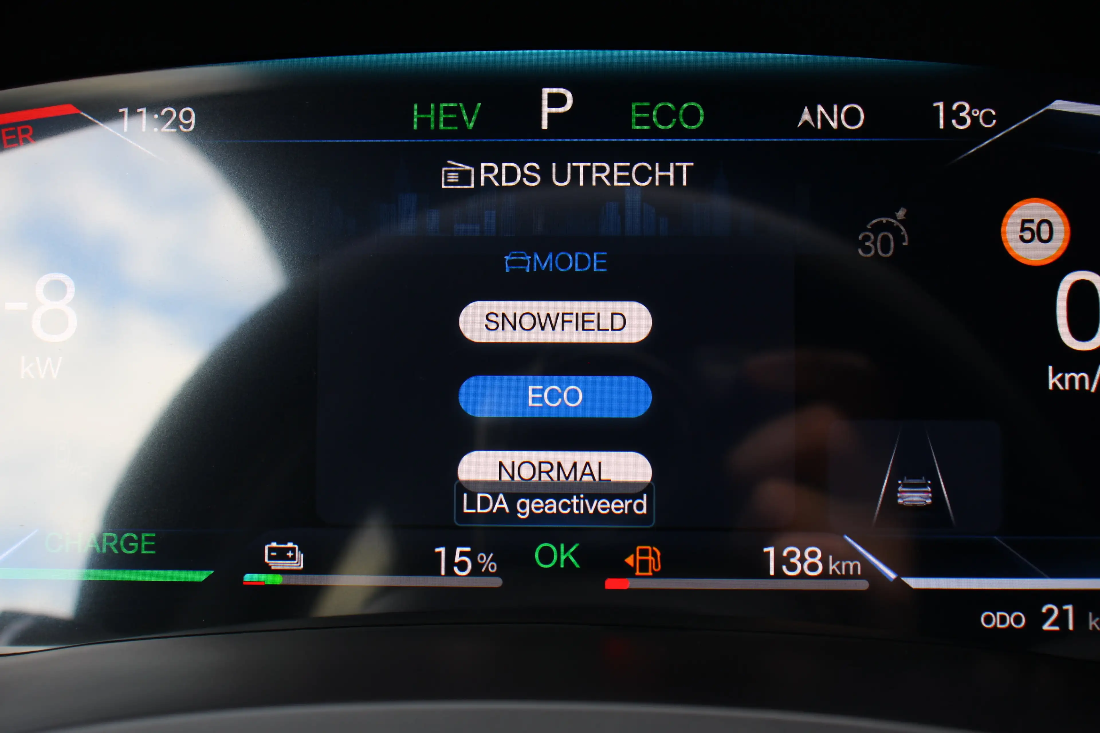 BYD Seal U 1.5 DM-i FWD Comfort | PANODAK | ADAPTIVE CRUISE | — photo 30