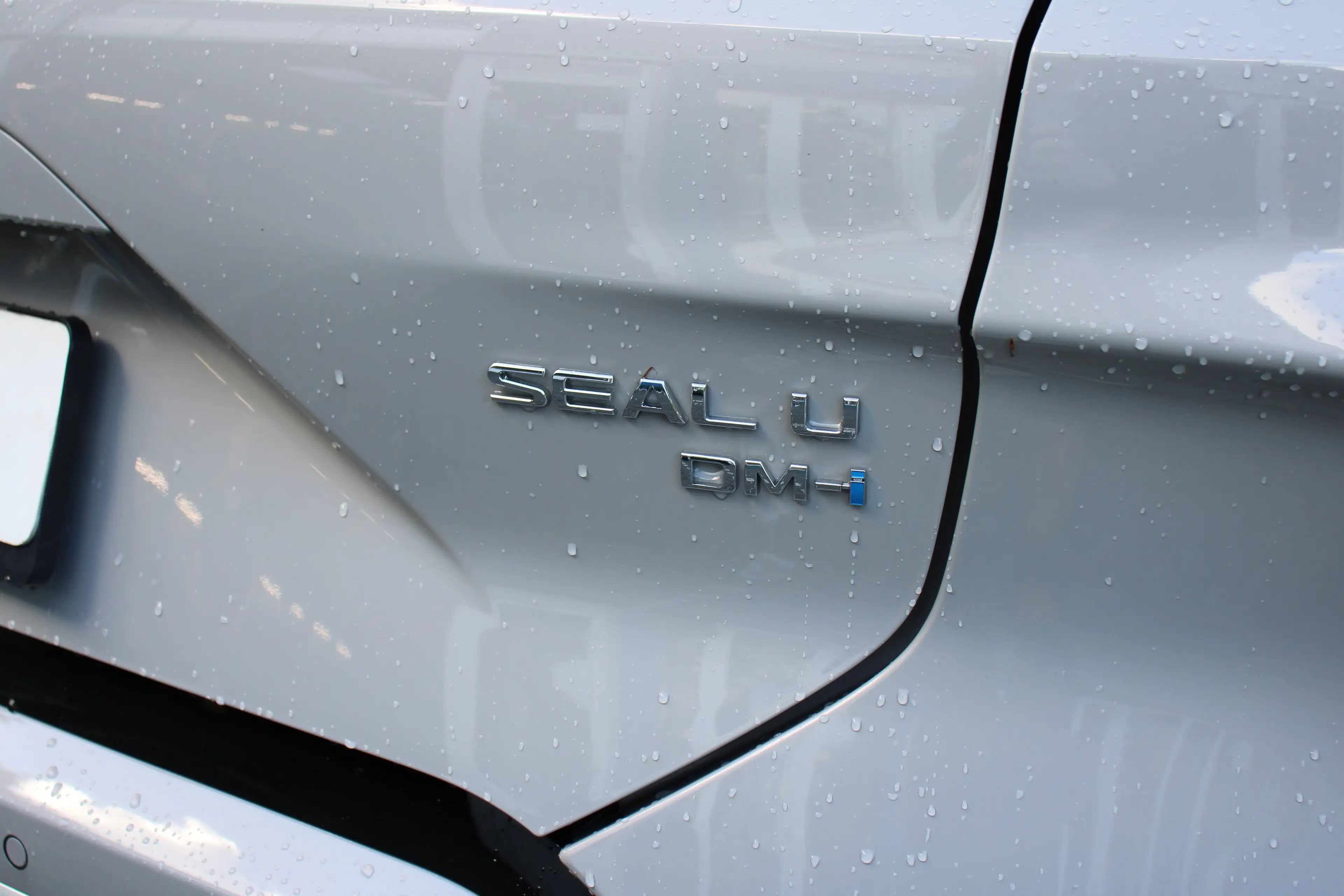 BYD Seal U 1.5 DM-i FWD Comfort | PANODAK | ADAPTIVE CRUISE | — photo 41