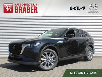 2.5 e-SkyActiv PHEV Exclusive-line BusinessEdition