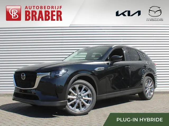 Mazda CX-60 2.5 e-SkyActiv PHEV Exclusive-line BusinessEdition