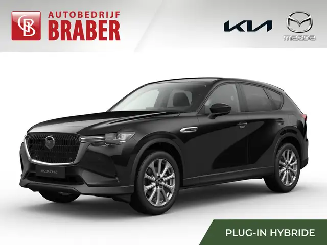 Mazda CX-60 2.5 e-SkyActiv PHEV Exclusive-line BusinessEdition