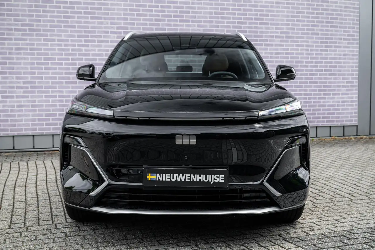 Geely Starray EM-i 2026