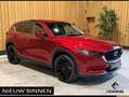 Mazda CX-5 2.0 SkyActiv-G 165 TS+. Trekhaak. 20" wielen. Nieu Rouge - thumbnail 3
