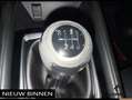 Mazda CX-5 2.0 SkyActiv-G 165 TS+. Trekhaak. 20" wielen. Nieu Rouge - thumbnail 22