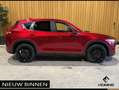 Mazda CX-5 2.0 SkyActiv-G 165 TS+. Trekhaak. 20" wielen. Nieu Rouge - thumbnail 6