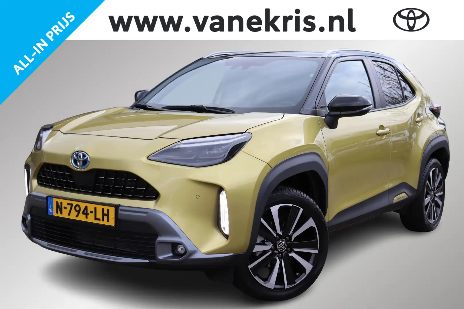 Toyota Yaris Cross 1.5 Hybrid Launch Edition , Trekhaak, Panodak, 1e Goud - 1