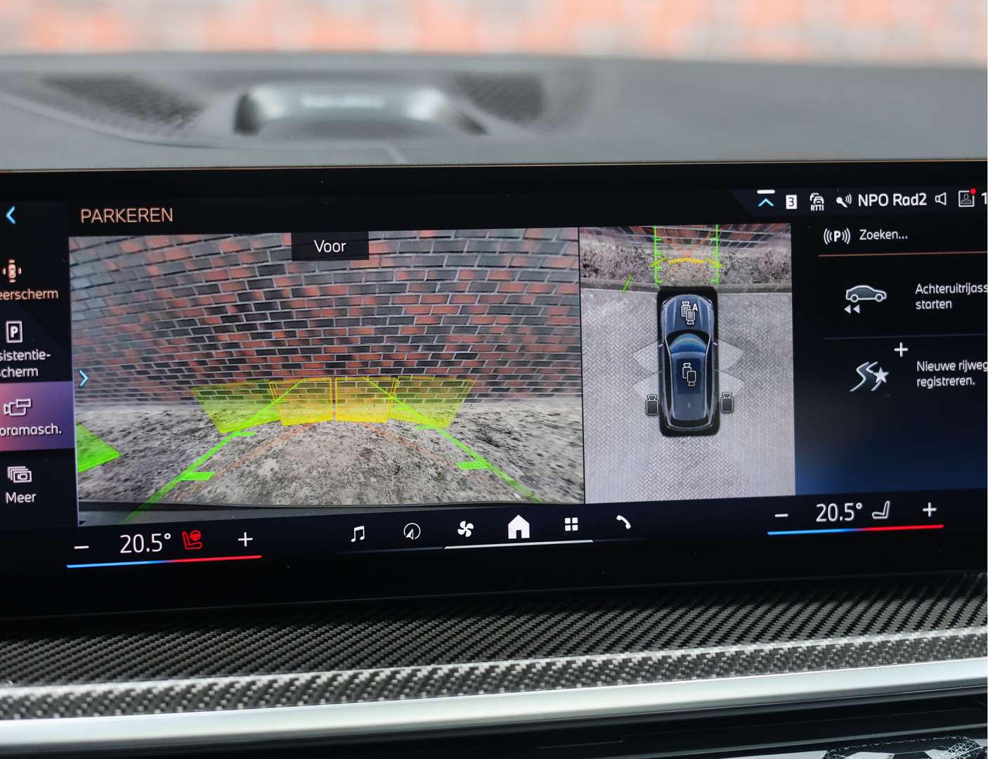 BMW X5 50e XDrive - 2024 - Joinsteer - #46