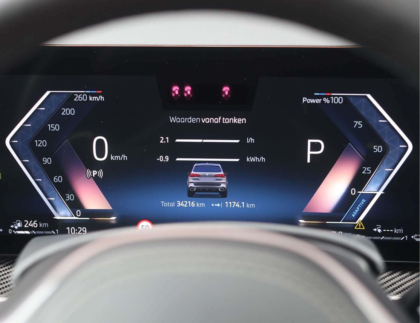 BMW X5 50e XDrive - 2024 - Joinsteer - #45