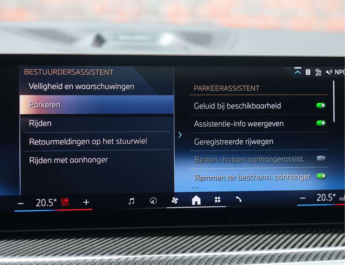 BMW X5 50e XDrive - 2024 - Joinsteer - #49