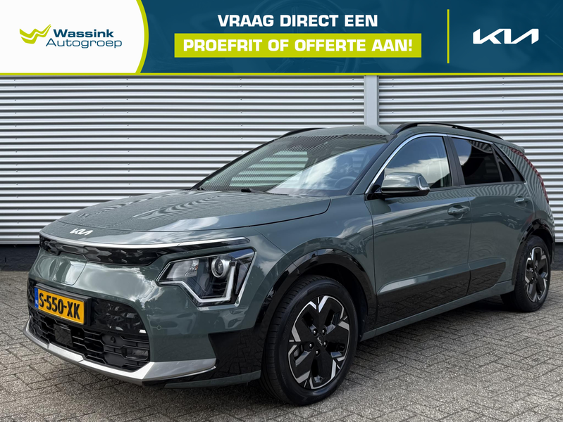 Kia e-Niro EV Edition 64.8 kWh | Trekhaak | Stoel/Stuurwielve