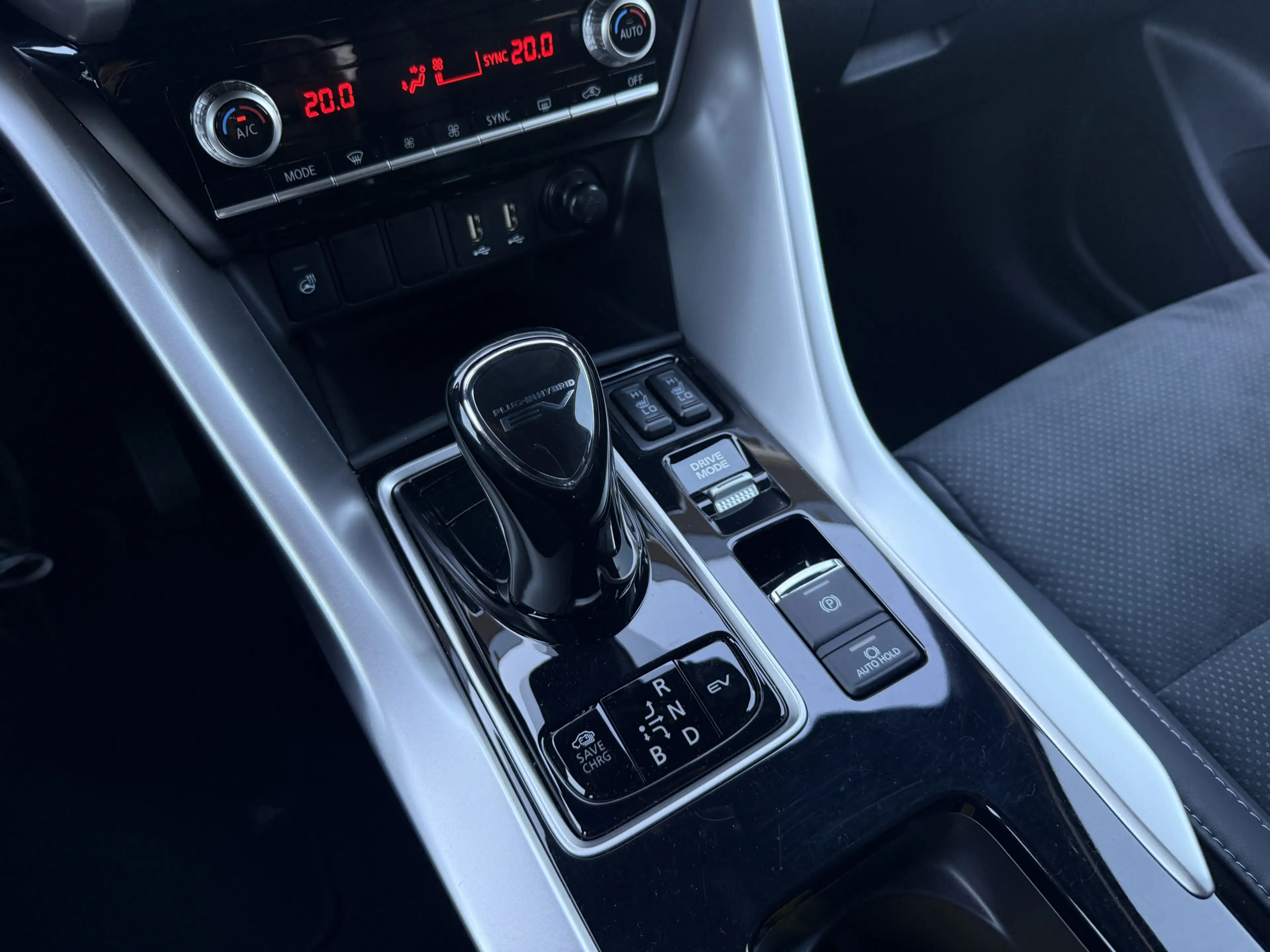 Mitsubishi Eclipse Cross 2.4 PHEV Executive 360Cam/Apple — photo 14