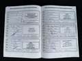 Ford Kuga 1.5 EcoBoost Titanium 2e Eigenaar,Trekhaak,Camera, Blauw - thumbnail 27