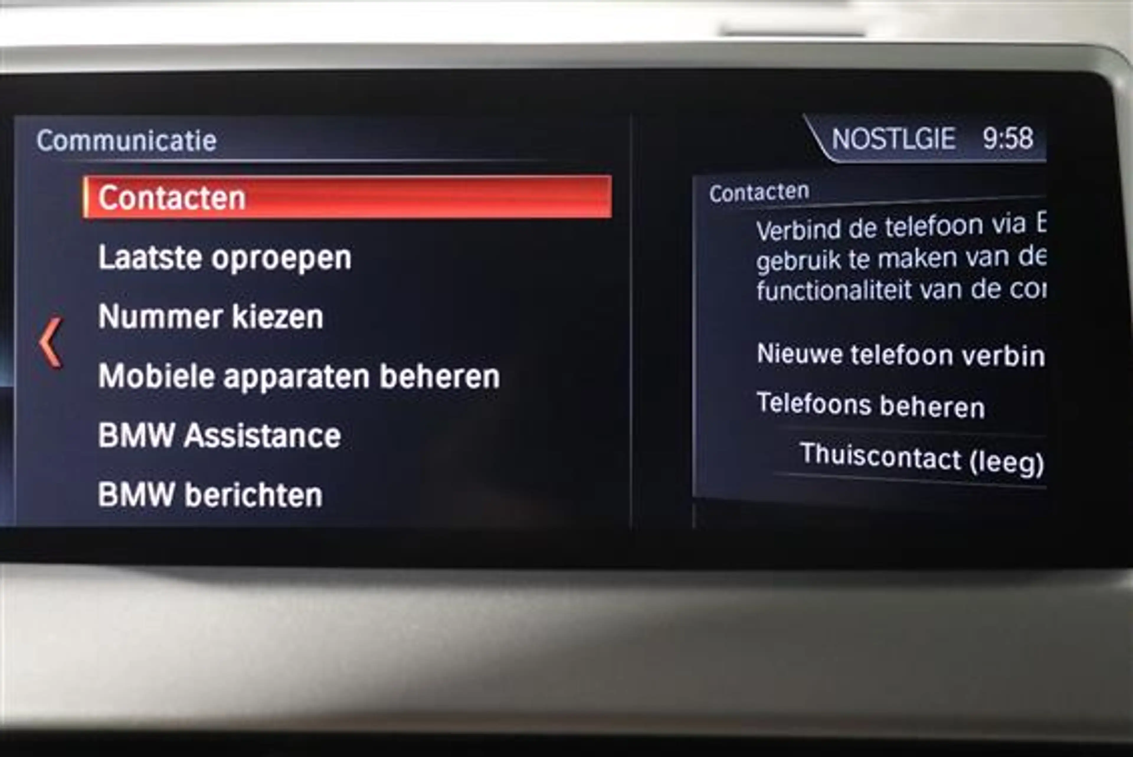BMW X2 SDRIVE18I — photo 12