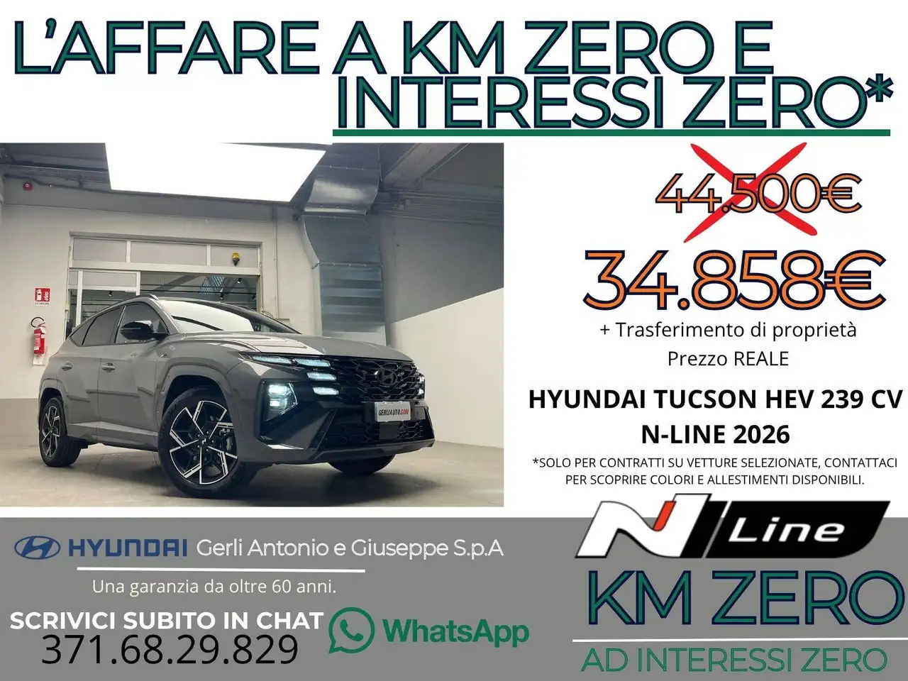 Hyundai Tucson 2026